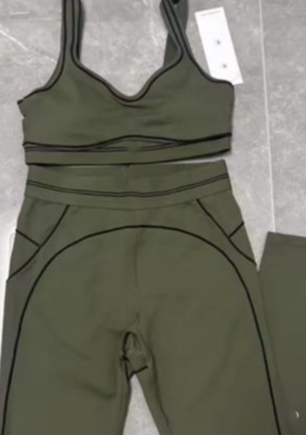 2 PIECE LEGGING SET
