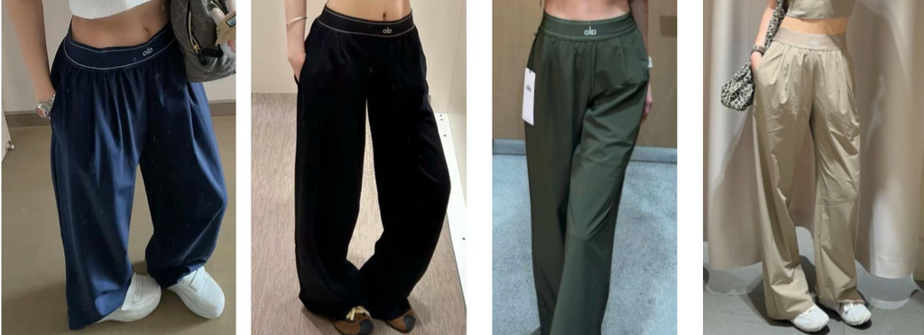 SUIT UP TROUSER