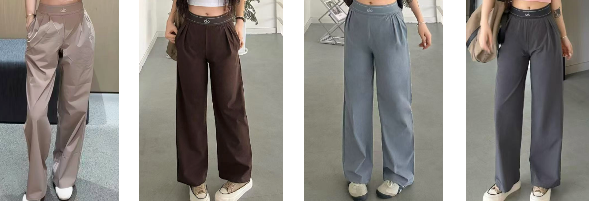 SUIT UP TROUSER